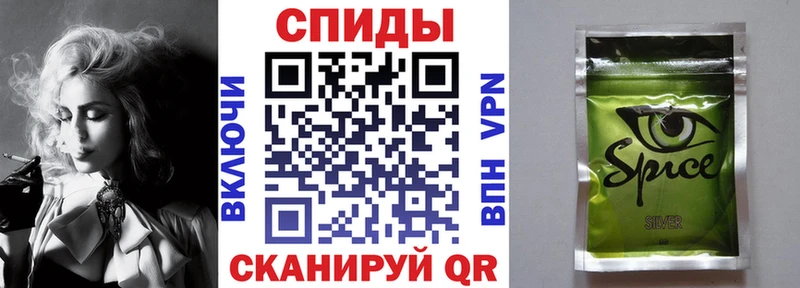 Бутират BDO  Купить  Новоалександровск 