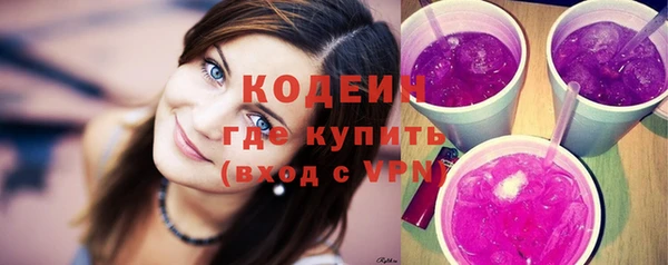 твердый Белоозёрский