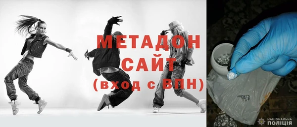 твердый Белоозёрский