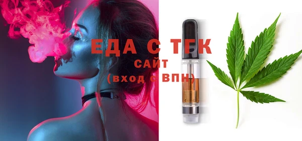 твердый Богданович