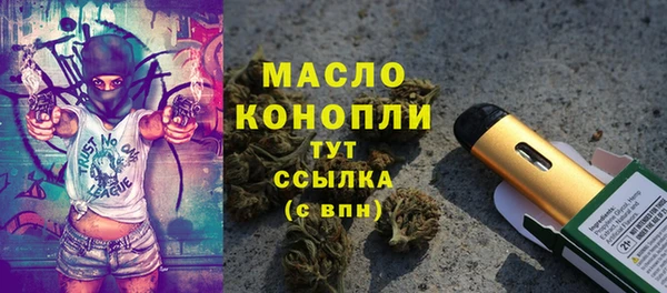 твердый Богданович