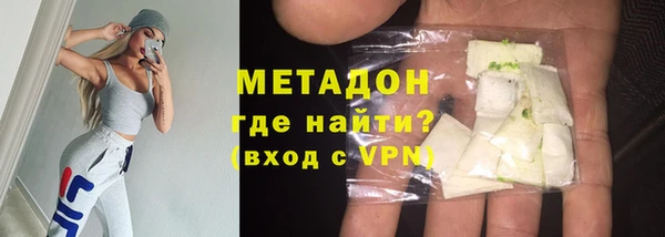 ГАЛЛЮЦИНОГЕННЫЕ ГРИБЫ Беломорск