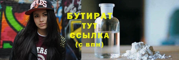 твердый Белоозёрский