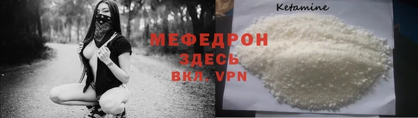 ГАЛЛЮЦИНОГЕННЫЕ ГРИБЫ Беломорск