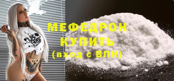 твердый Белоозёрский