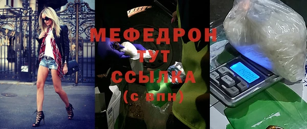 твердый Белоозёрский