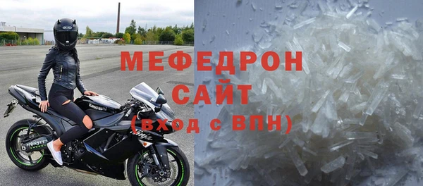 ГАЛЛЮЦИНОГЕННЫЕ ГРИБЫ Беломорск
