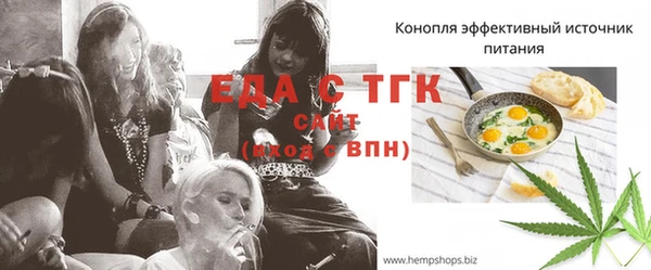 твердый Богданович